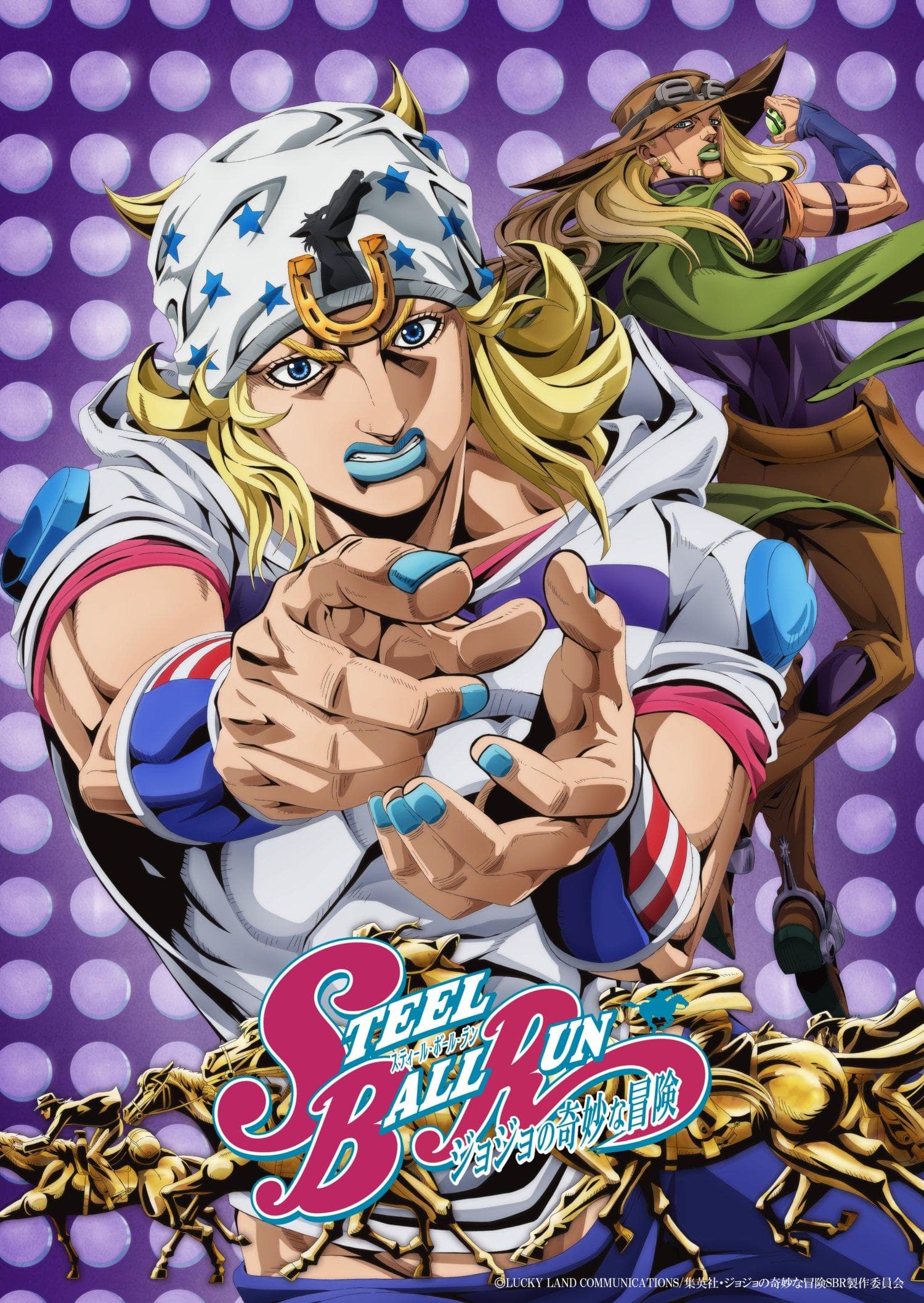 Steel Ball Run: JoJo's Bizarre Adventure [English]