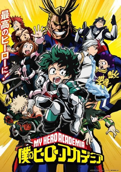 My Hero Academia [English]
