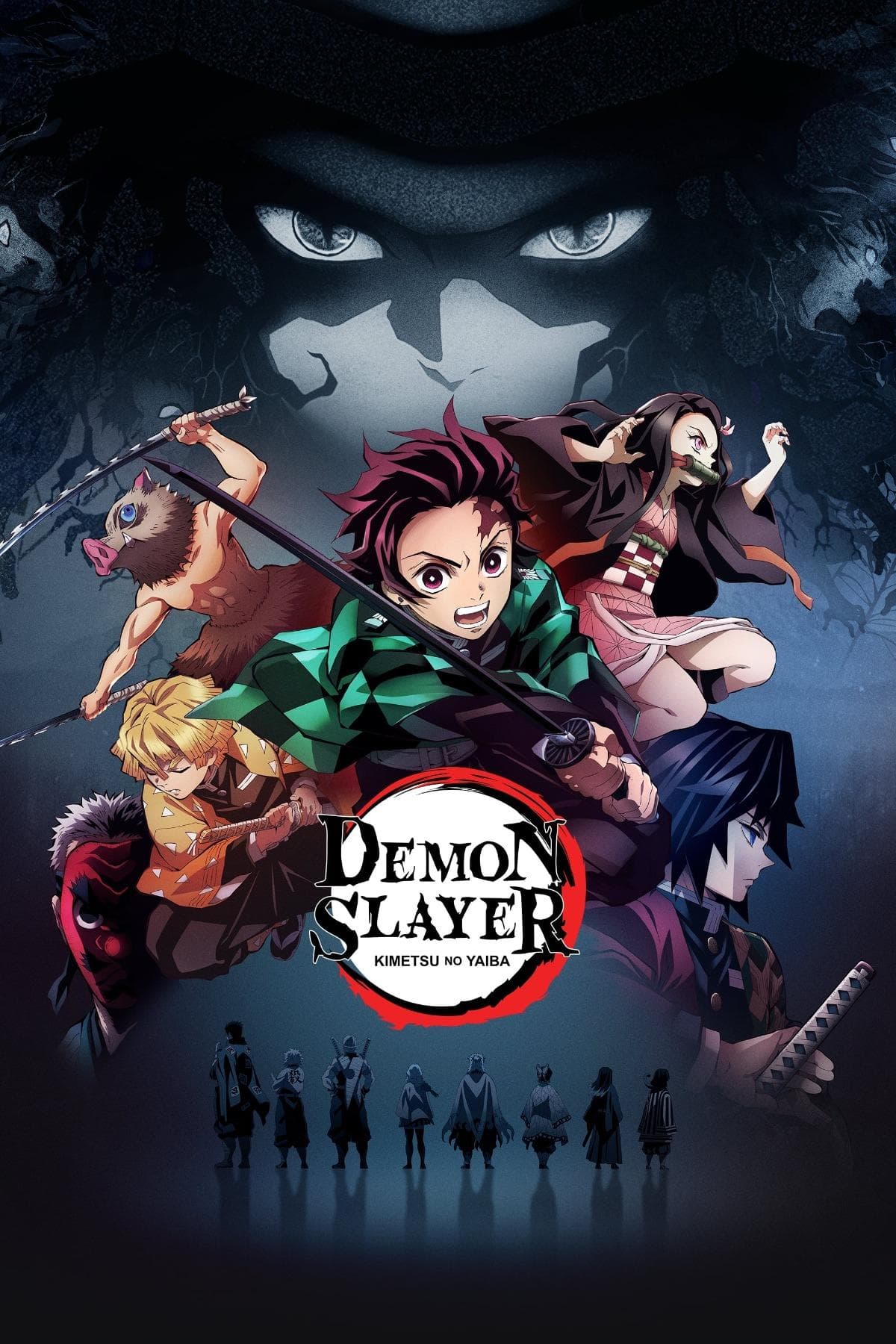 Demon Slayer: Kimetsu no Yaiba [English]