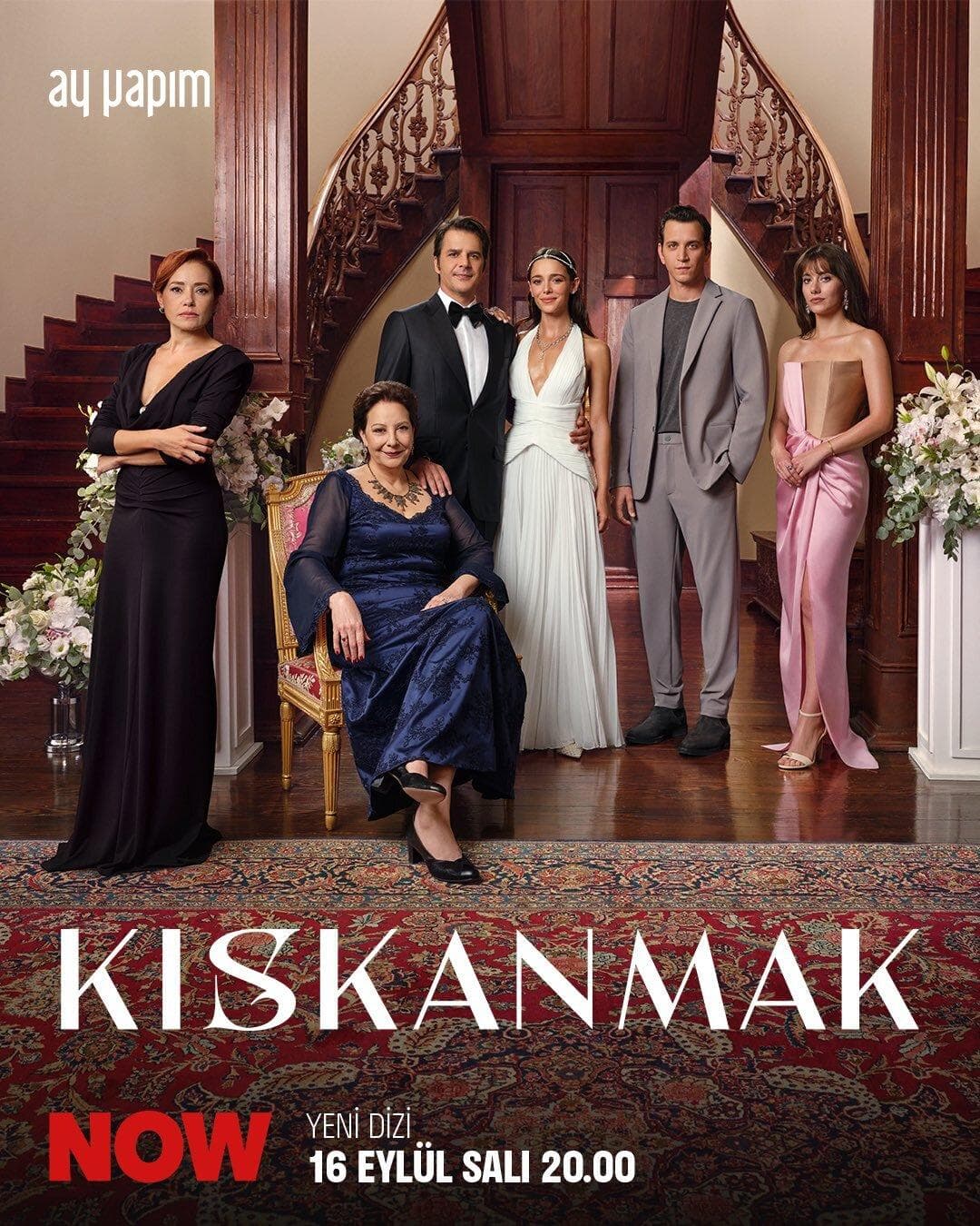 Kiskanmak [English]