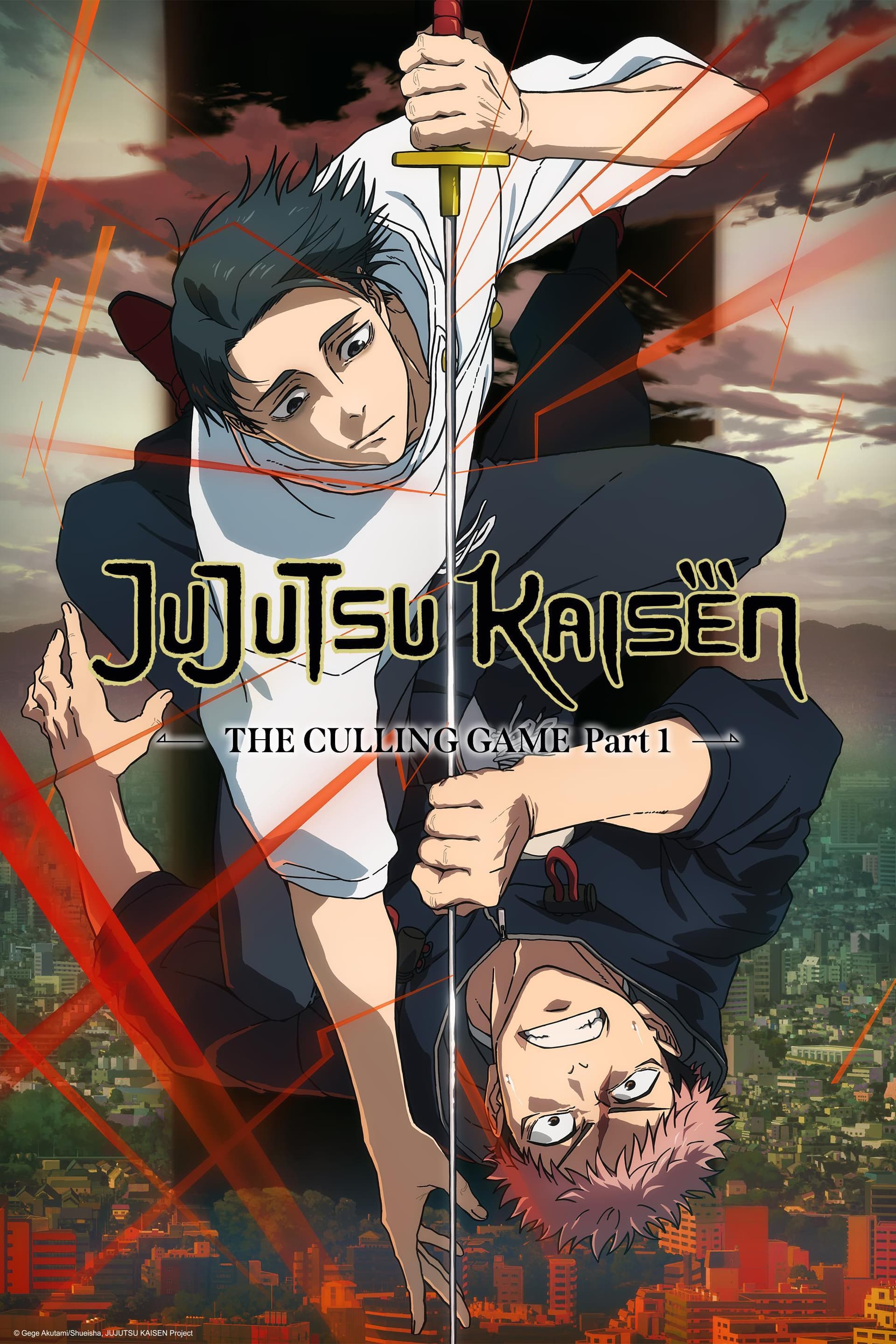 Jujutsu Kaisen [English]