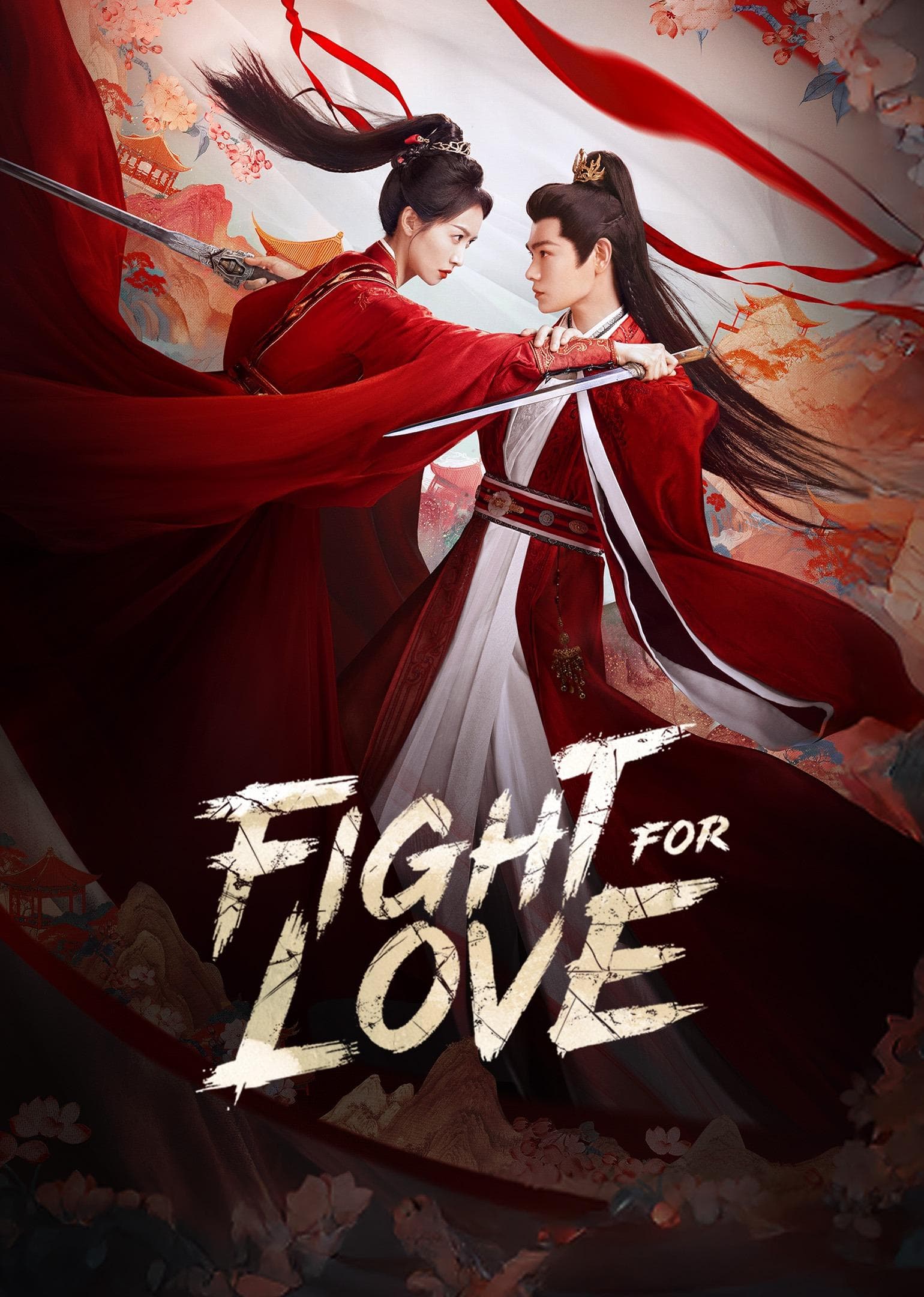Fight for Love