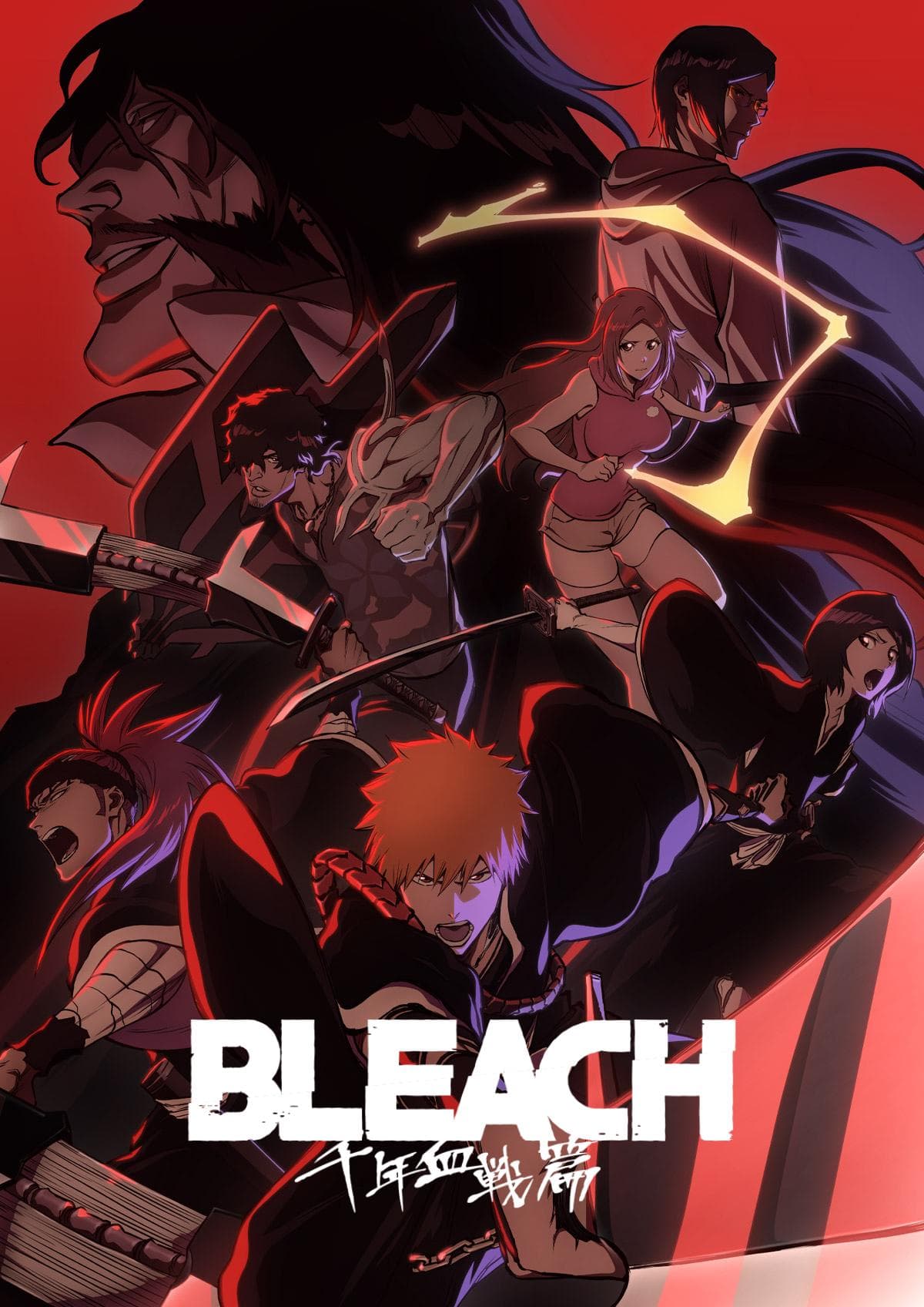 Bleach: Thousand-Year Blood War [English]