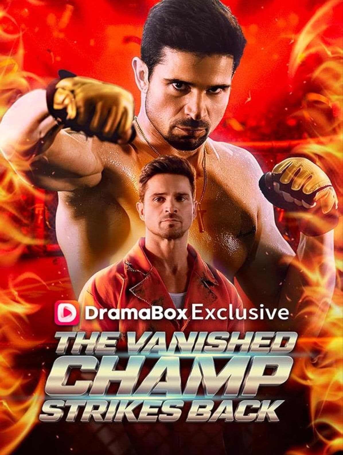 The Vanished Champ Strikes Back