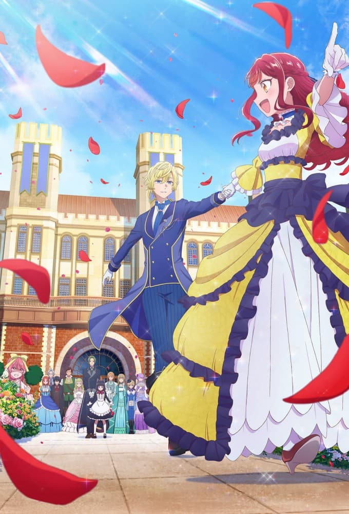 An Observation Log of My Fiancée Who Calls Herself a Villainess